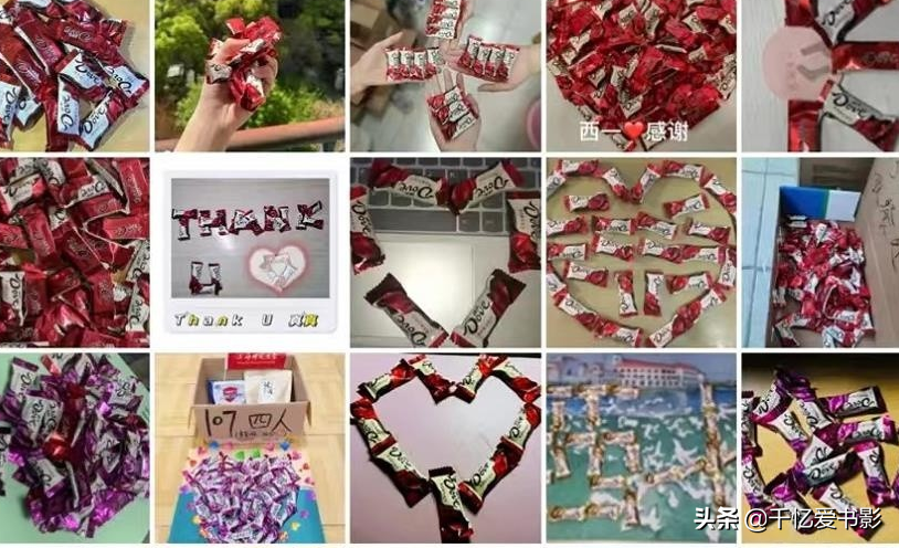 上海女研究生花5万买巧克力送校友被网暴，回应：请大家善待网络语言-1