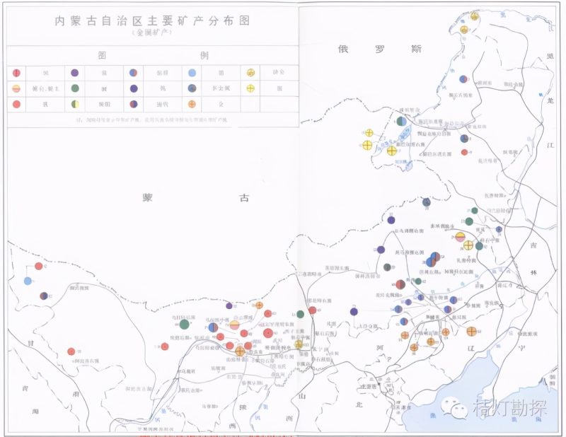 中国矿产资源分布图（史上最全矿产图集）-20