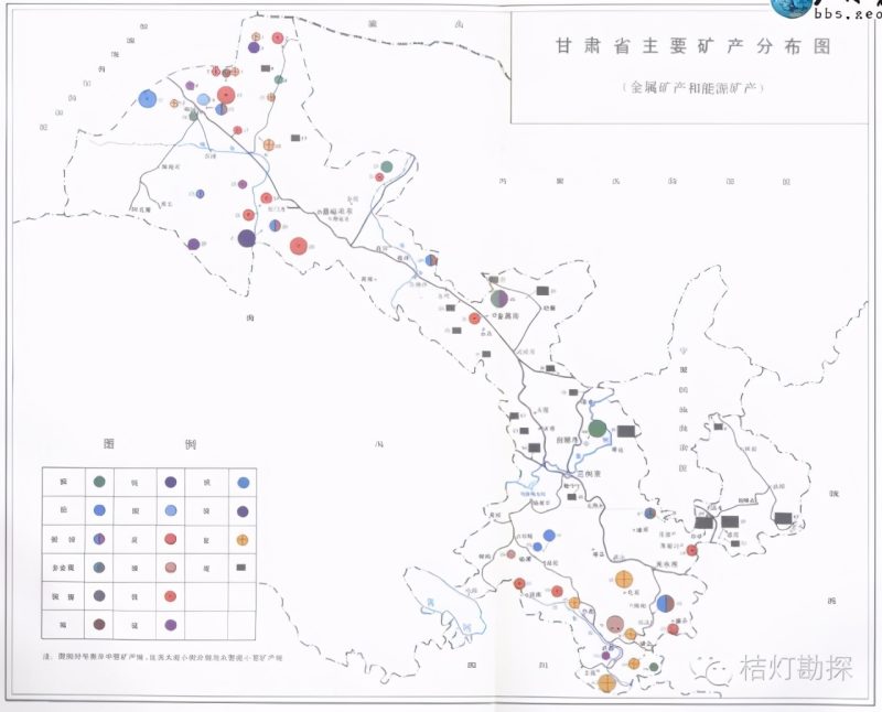中国矿产资源分布图（史上最全矿产图集）-6