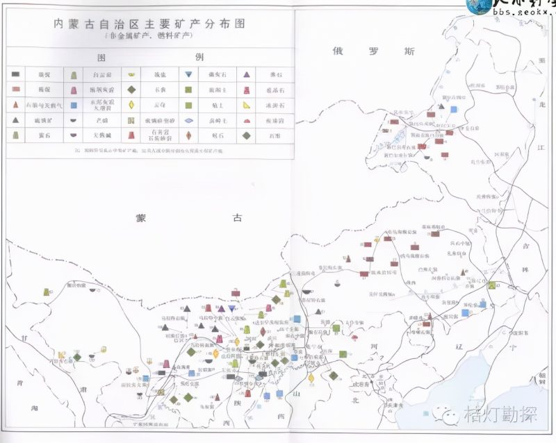 中国矿产资源分布图（史上最全矿产图集）-21