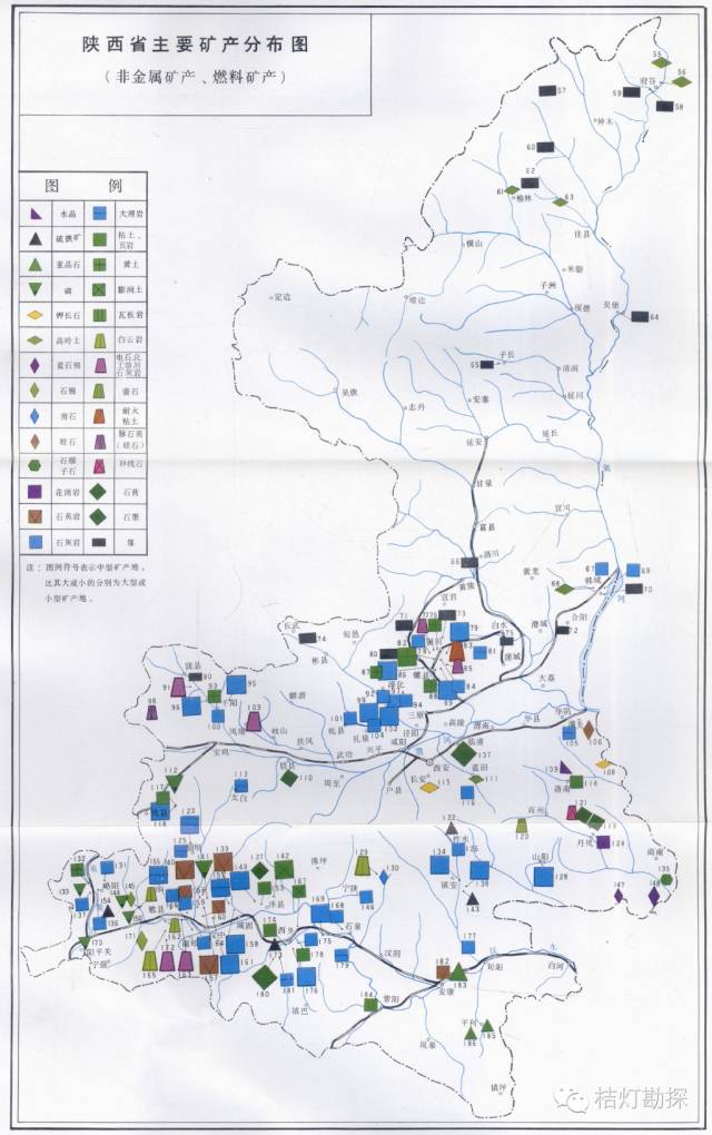 中国矿产分布图（中国矿产分布图手画）-27