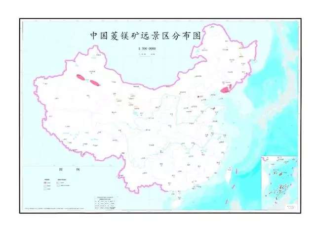 中国矿产资源分布图合集