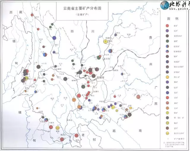 中国矿产分布图（中国矿产分布图手画）-31