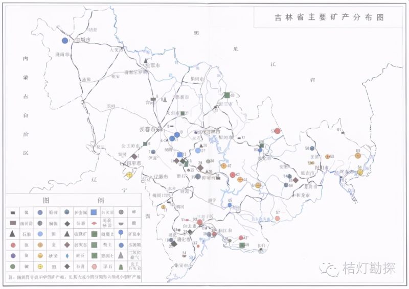 中国矿产分布图（中国矿产分布图手画）-16