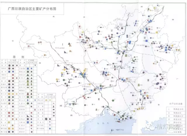 中国矿产分布图（中国矿产分布图手画）-10