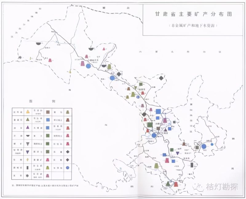 中国矿产资源分布图（史上最全矿产图集）-7