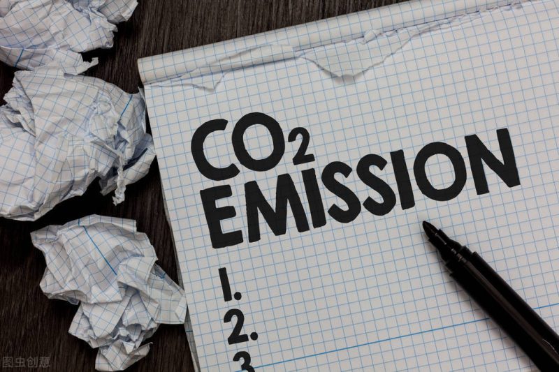 碳排放管理体系认证（碳排放管理师认证机构）-1