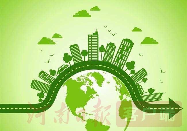 绿色低碳转型战略（谈谈你对绿色低碳发展的看法）-1