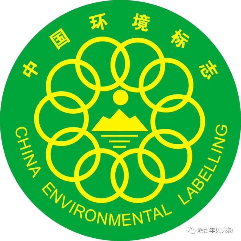 中国环境标志的含义是什么（有环保意义的象征物）-1